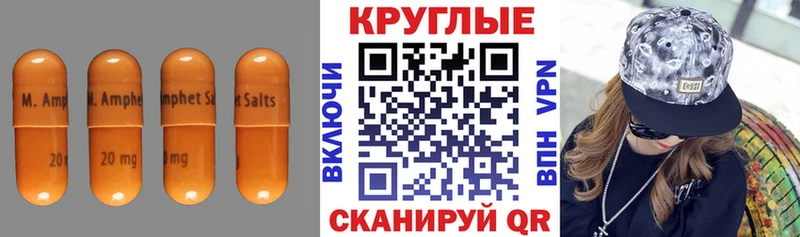 цена   Нелидово  Ecstasy VHQ 