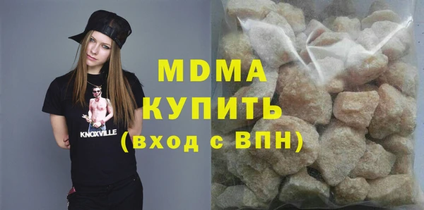 jwh Алексин