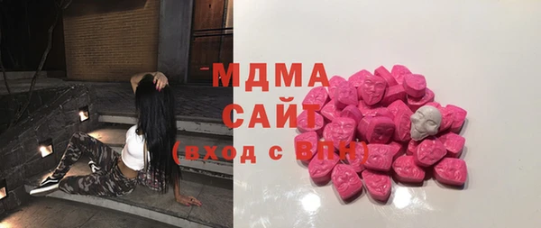 кокс Алексеевка