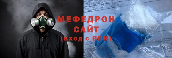 кокс Алексеевка