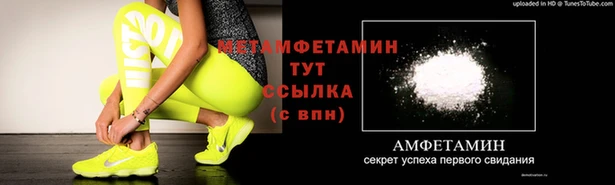 jwh Алексин