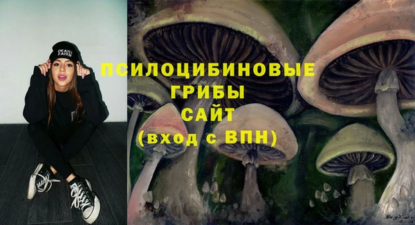 МДМА Алзамай