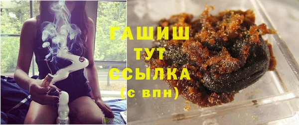 jwh Алексин