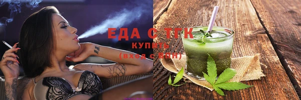 кокс Алексеевка