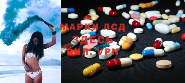 кокс Алексеевка
