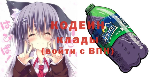 МДМА Алзамай