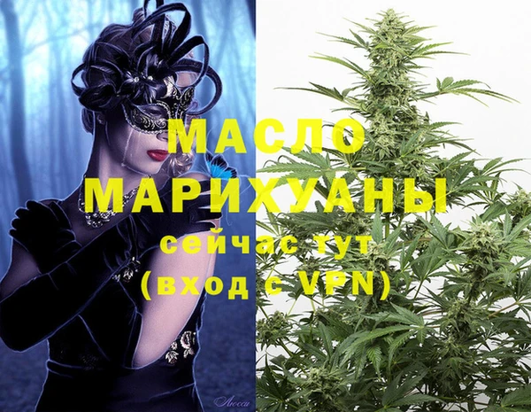 кокс Алексеевка