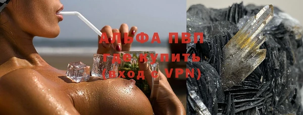 jwh Алексин