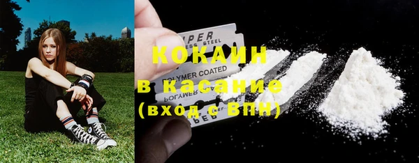 mix Приозерск